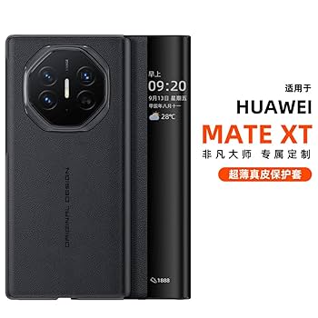 huawei mate30 5G TAS- AN00中国版青山黛ズィーガンレザー huawei mate30 5G TAS- AN00中国版青山黛ズィーガンレザー